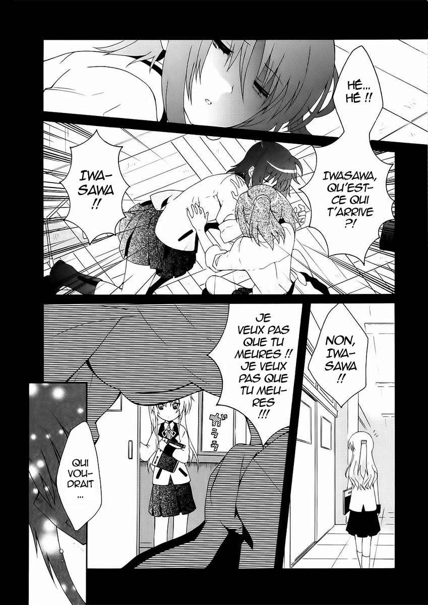 img Angel Beats! Heavens Door 8